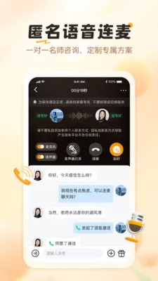 ����������׿���ֻ���v1.0.6 ��׿���ͼ