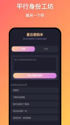 ǧ�����������ֻ���v1.0.9 ��Ѱ��ͼ