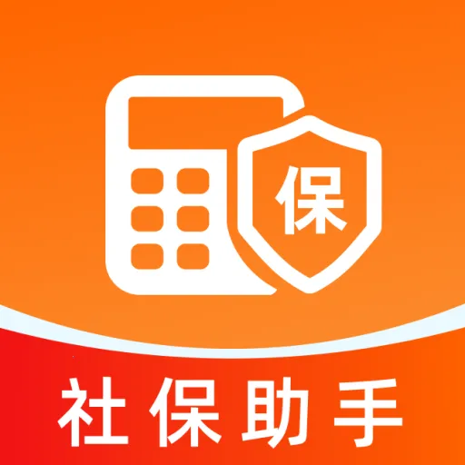 �ջ��籣��������2026�ٷ����°汾vO5.0 �ֻ���