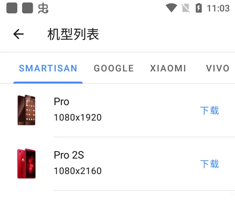 Snapmod2026最新版本 Snapmod2026最新版本