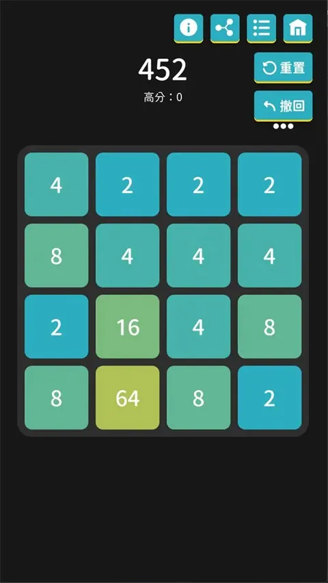 ����С��Ϸ�����ֻ���v2.13.1 ��Ѱ��ͼ