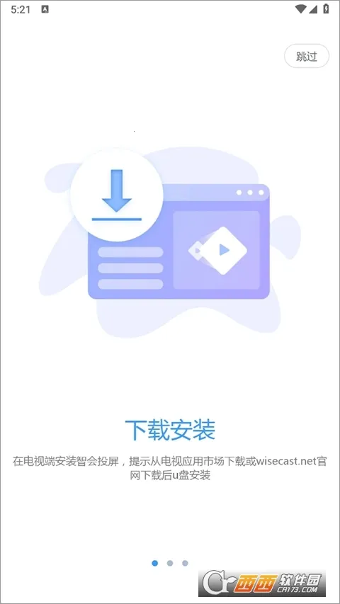 �ǻ�Ͷ�������ֻ���v1.1.0 ��Ѱ��ͼ