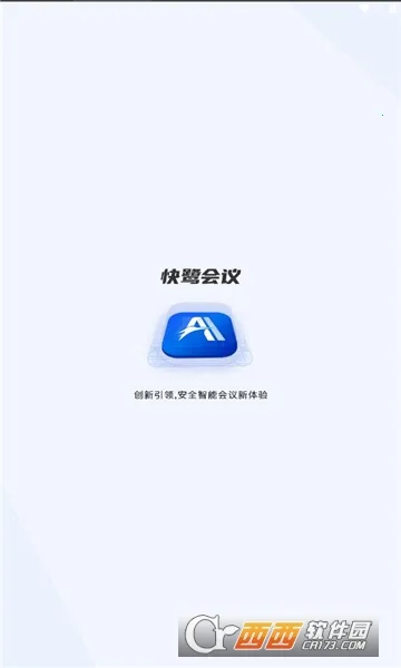 ���ػ��鰲׿���ֻ���v1.27.0 ��׿���ͼ