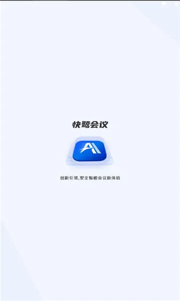 ���ػ��鰲׿���ֻ���v1.27.0 ��׿���ͼ
