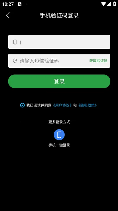 萝卜K歌2026最新版本 萝卜K歌2026最新版本