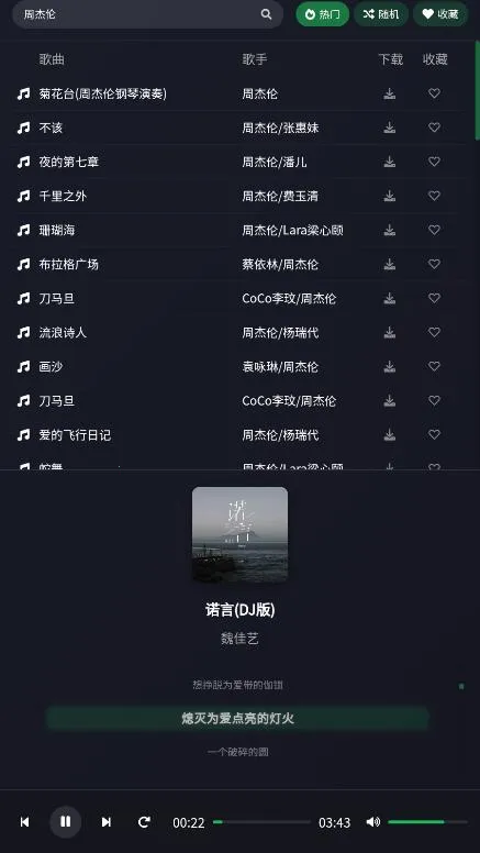 ��������2026���°汾v1.0 ��Ѱ��ͼ