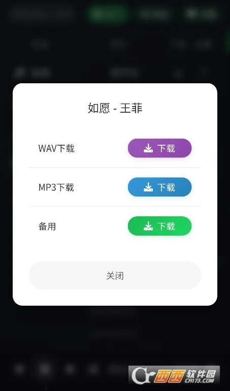 ��������2026���°汾v1.0 ��Ѱ��ͼ