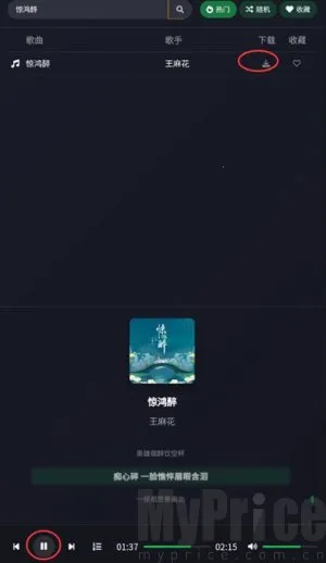 ��������2026���°汾
