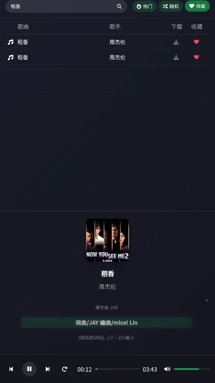 ��������2026���°汾v1.0 ��Ѱ��ͼ