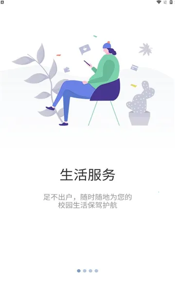 �����ع�2026���°汾v7.04.0107 �ֻ����ͼ