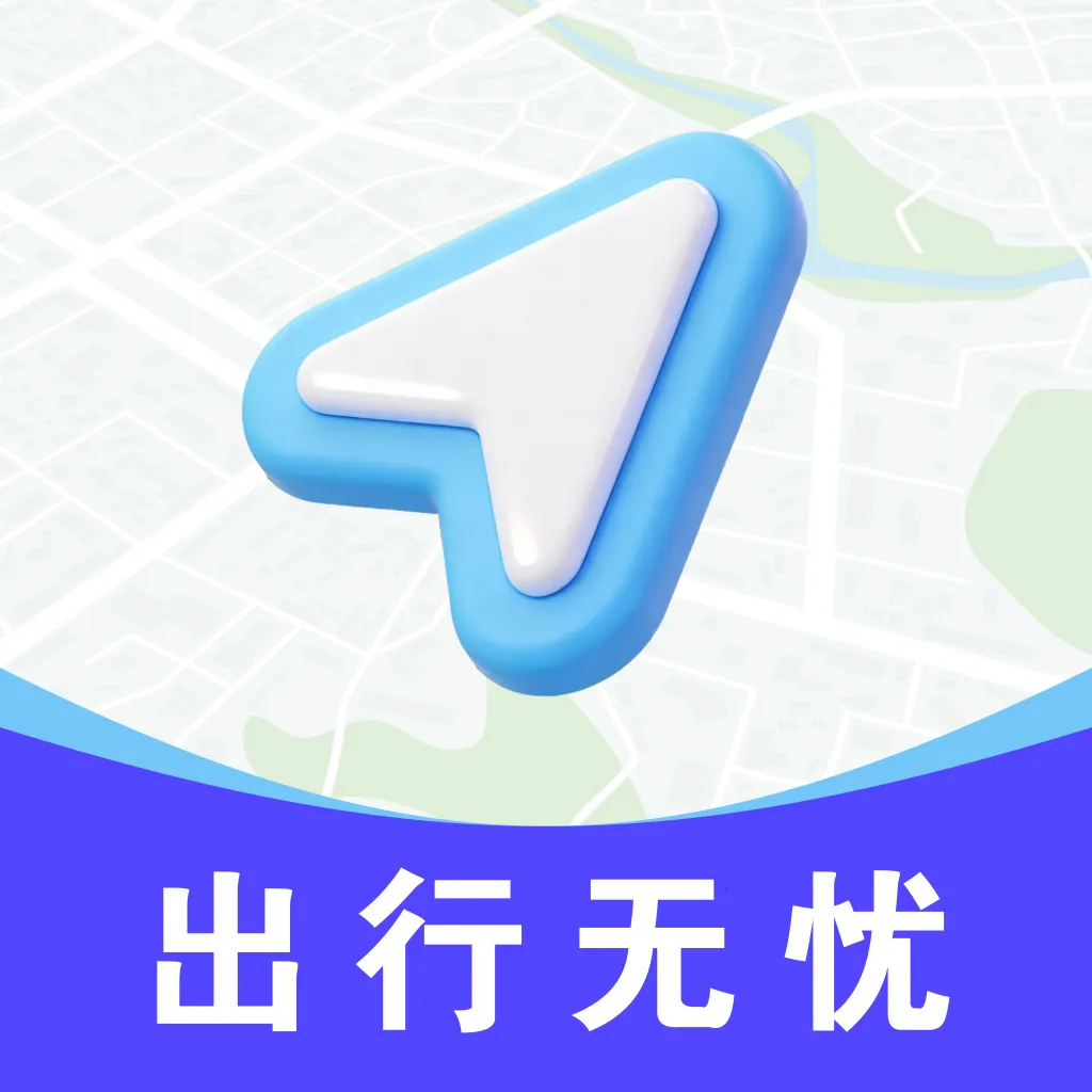 ���ٵ������а�׿���ֻ���v1.0.0 ��׿��