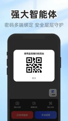 �����������2026���°汾v1.0.2 ��Ѱ��ͼ