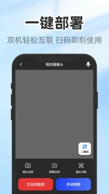 �����������2026���°汾v1.0.2 ��Ѱ��ͼ