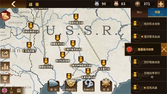 ��������v1.7.6 ��Ѱ��ͼ