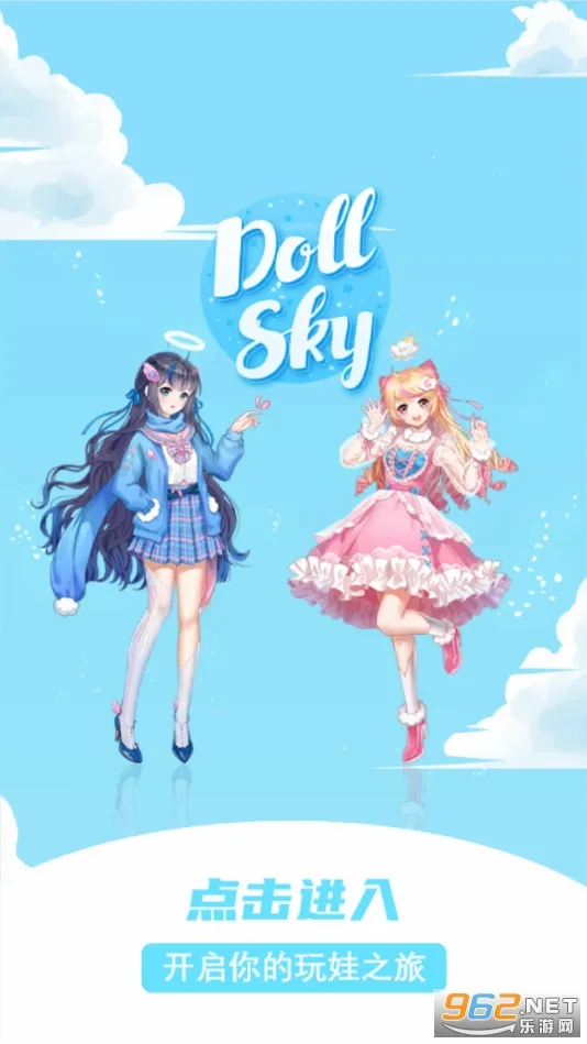 dollsky��׿���ֻ���v1.3.5 ��׿���ͼ