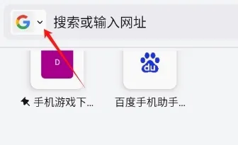 firefox����������ֻ���
