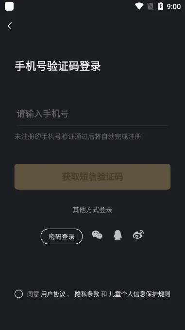 XEVAv8.3.2 ��Ѱ��ͼ
