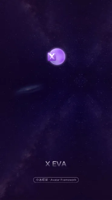 XEVAv8.3.2 ��Ѱ��ͼ