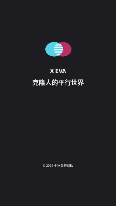XEVAv8.3.2 ��Ѱ��ͼ