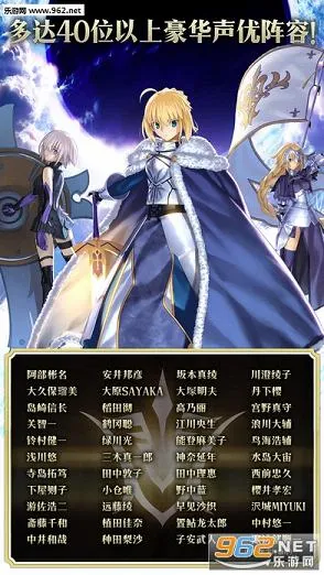 fate gov2.86.0 �ֻ����ͼ
