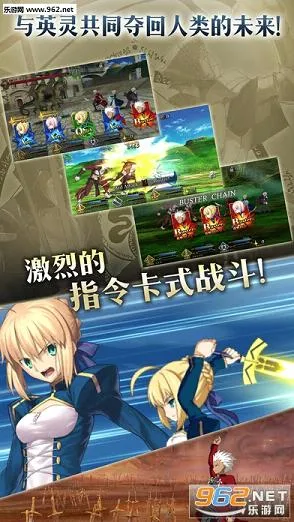 fate gov2.86.0 �ֻ����ͼ