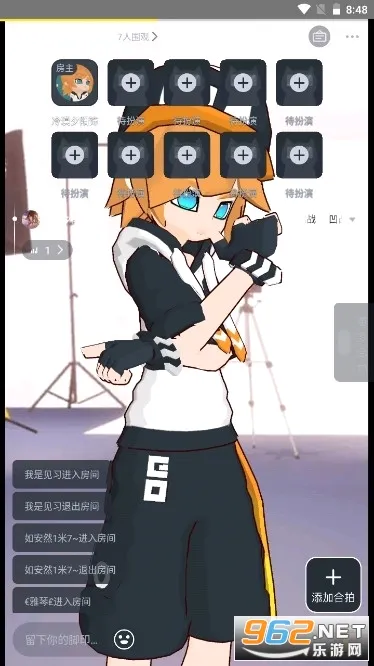Vcoser�����ֻ���v2.8.4 ��Ѱ��ͼ