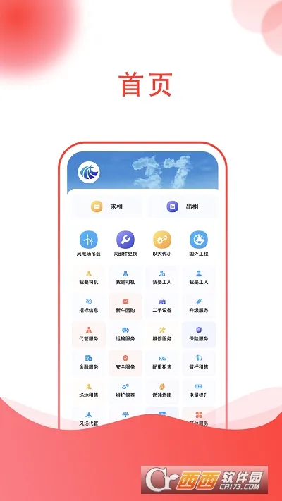 37���κ���v1.0 �ֻ����ͼ