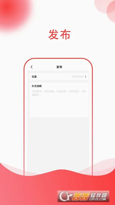 37���κ���v1.0 �ֻ����ͼ