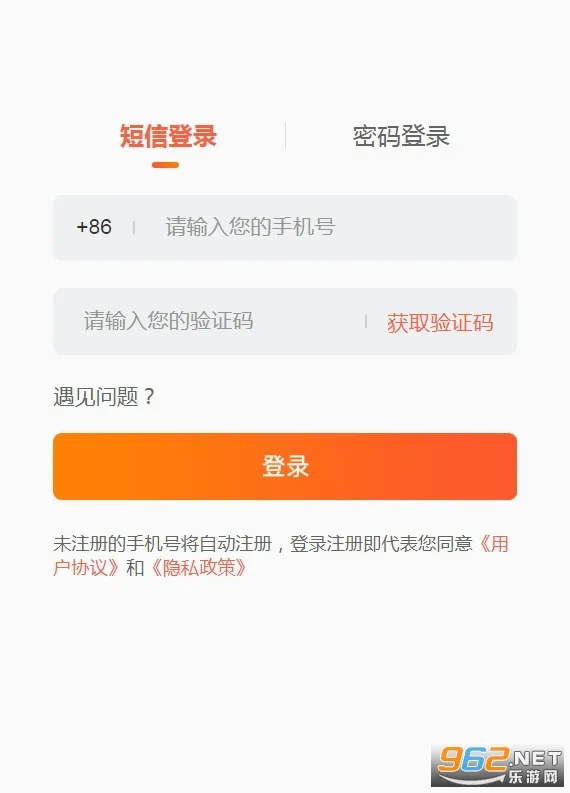 37���κ���v1.0 �ֻ����ͼ