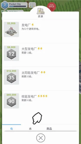 �ڴ��������İ�v1.1.360 �ֻ����ͼ