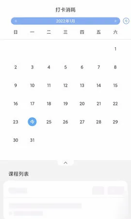 ��ʯ������ʦ��2026�ٷ����°汾v1.7.6 ��Ѱ��ͼ