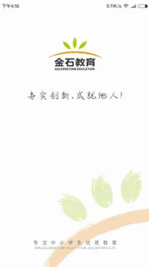 ��ʯ������ʦ��2026�ٷ����°汾v1.7.6 ��Ѱ��ͼ