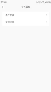 ��ʯ������ʦ��2026�ٷ����°汾v1.7.6 ��Ѱ��ͼ