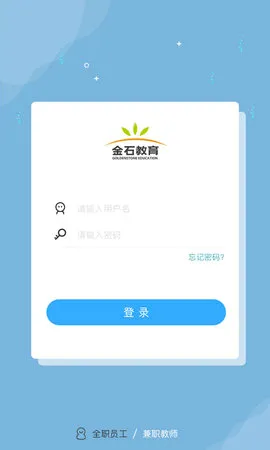 ��ʯ������ʦ��2026�ٷ����°汾v1.7.6 ��Ѱ��ͼ