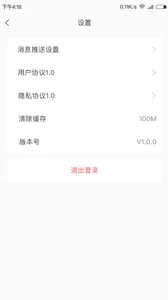 ��ʯ������ʦ��2026�ٷ����°汾v1.7.6 ��Ѱ��ͼ