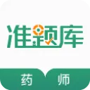 ִҵҩʦ׼���2026�ٷ����°汾v5.40 ��׿��