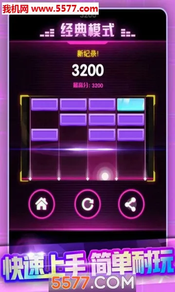 �����ש��v1.21 ��Ѱ��ͼ