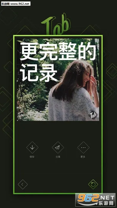 Tab��Ƶ����appv1.16.00 ��׿���ͼ