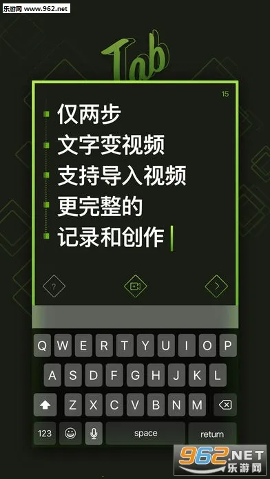 Tab��Ƶ����appv1.16.00 ��׿���ͼ