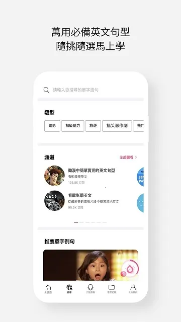 Cake�����ֻ���v5.7.1 ��׿���ͼ