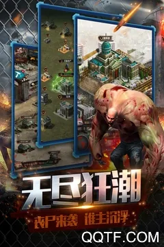 ĩ��ǰ��v1.0.7 ��׿���ͼ