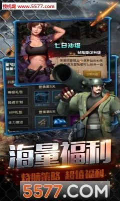 ĩ��ǰ��v1.0.7 ��׿���ͼ