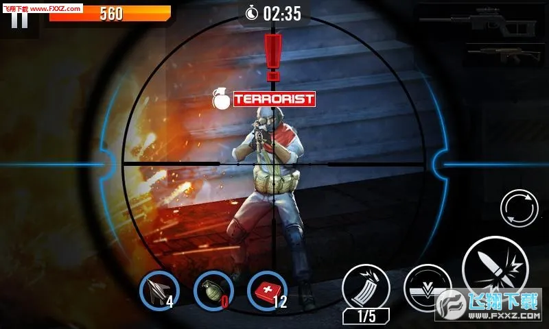 ��Ӣɱ��v1.6.0 ��Ѱ��ͼ