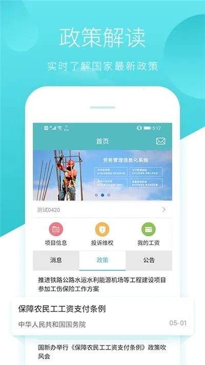 �ɰ��v1.5.2 ��Ѱ��ͼ