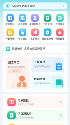 �ɰ��v1.5.2 ��Ѱ��ͼ
