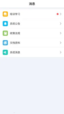 �ɰ��v1.5.2 ��Ѱ��ͼ