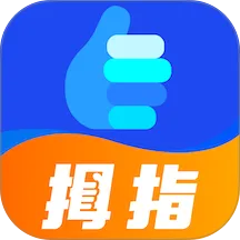 ĴֱָƸv1.0.10 ��Ѱ�
