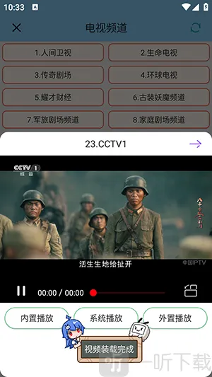 ��������APP��׿�������°汾-���������ֻ���������ذ�׿��v1.0.6