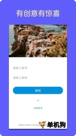 Unsplash��ֽ2026���°汾v2.3.0 ��Ѱ��ͼ
