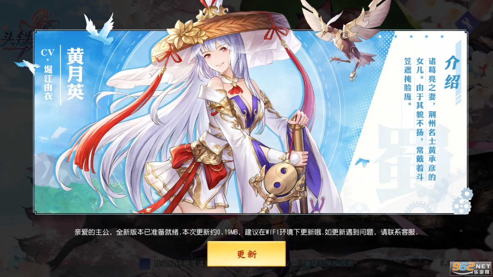 ͷ��������׿���ֻ���v2.5.4 ��׿���ͼ